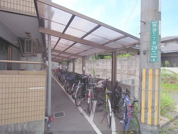 クロシオハイツVの物件内観写真